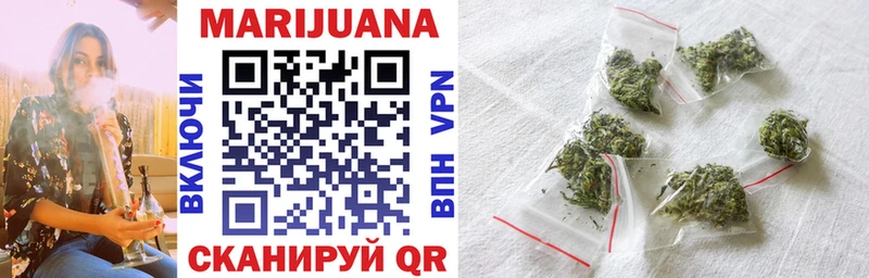Где найти наркотики Нижний Новгород Бошки Шишки  Бутират  Гашиш  мега рабочий сайт  СК  Меф 