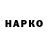 Марки NBOMe 1500мкг Warren Phillips