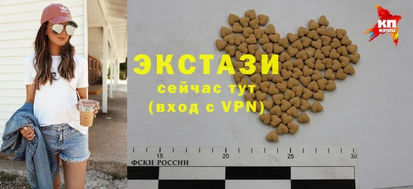 дживик Дмитриев