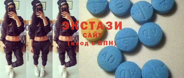 стаф Елабуга