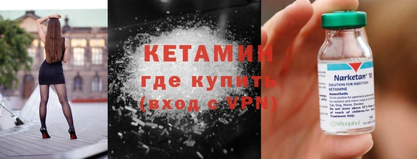 дживик Дмитриев