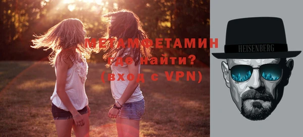 mdpv Елизово