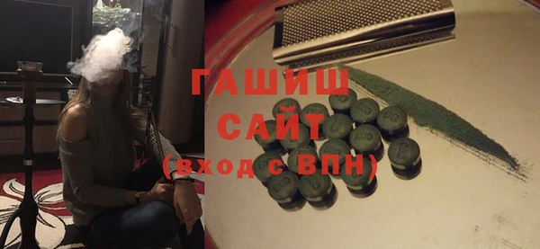 прущий лед Дмитров