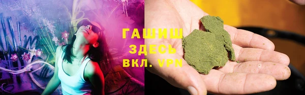 прущий лед Дмитров