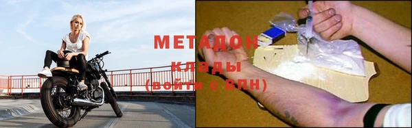 mdpv Елизово