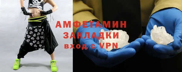 дживик Дмитриев