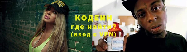 прущий лед Дмитров