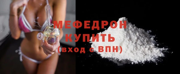 дживик Дмитриев