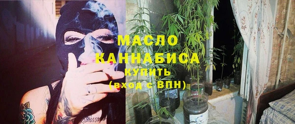 PSILOCYBIN Струнино