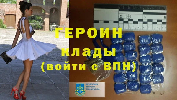 твердый Строитель