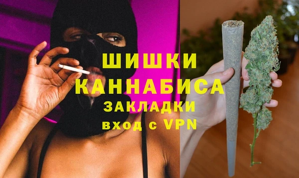 синтетический гашиш Дмитровск
