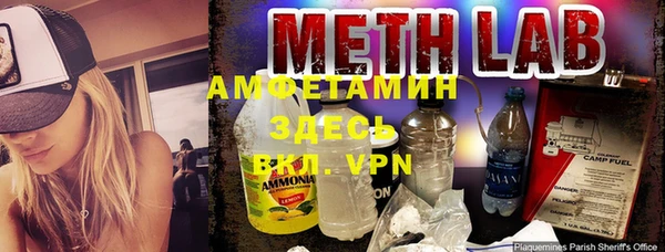 синтетический гашиш Дмитровск