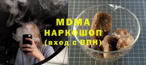 стаф Елабуга