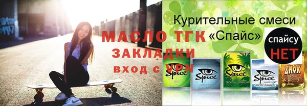 прущий лед Дмитров