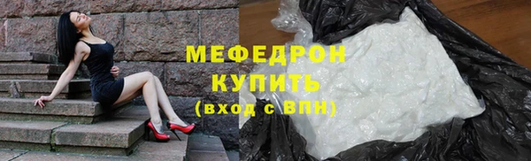 mdpv Елизово
