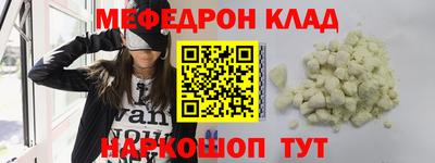 дживик Ирбит