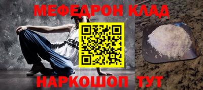 дживик Ирбит