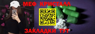 дживик Ирбит