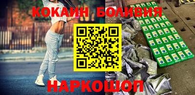 гашишное масло Ипатово