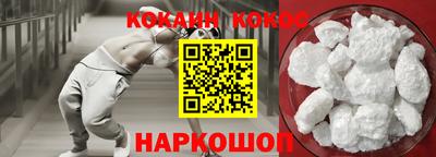 дживик Ирбит