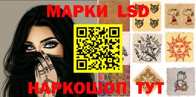 PSILOCYBIN Канаш