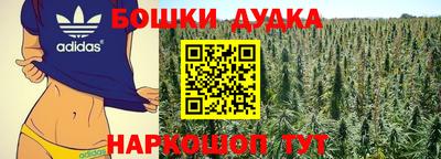 дживик Ирбит