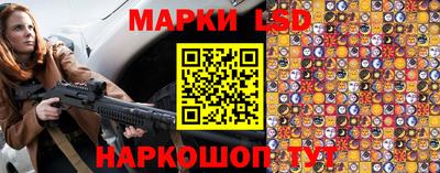 дживик Ирбит