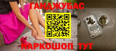 соль ск Изобильный