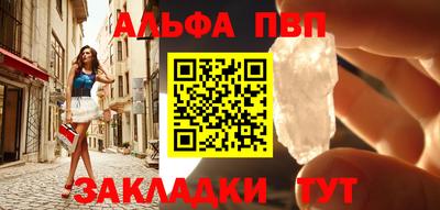 дживик Ирбит