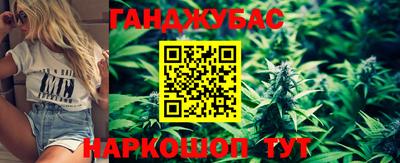 ALPHA-PVP Апшеронск