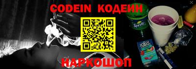 дживик Ирбит