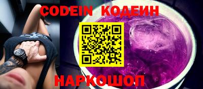 дживик Ирбит