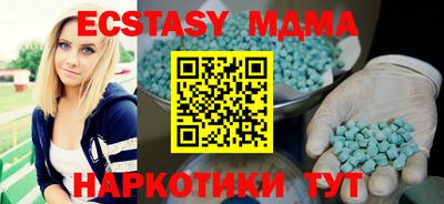 дживик Ирбит