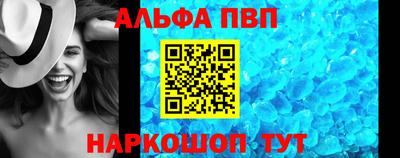дживик Ирбит