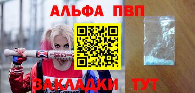соль ск Изобильный