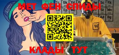 соль ск Изобильный
