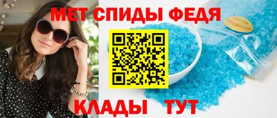 соль ск Изобильный