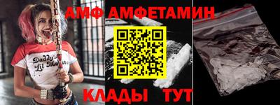 марихуана Камышлов