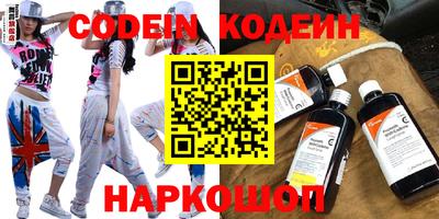соль ск Изобильный