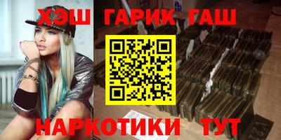 соль ск Изобильный