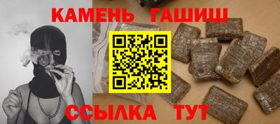 соль ск Изобильный
