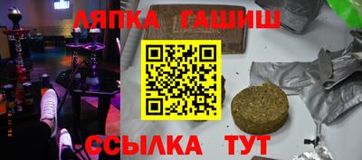 дживик Ирбит