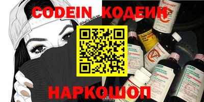 дживик Ирбит