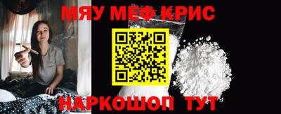 синтетический гашиш Апрелевка