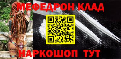 дживик Ирбит